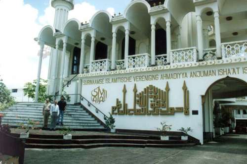 Main Lahore Ahmadiyya Mosque in Paramaribo (2)