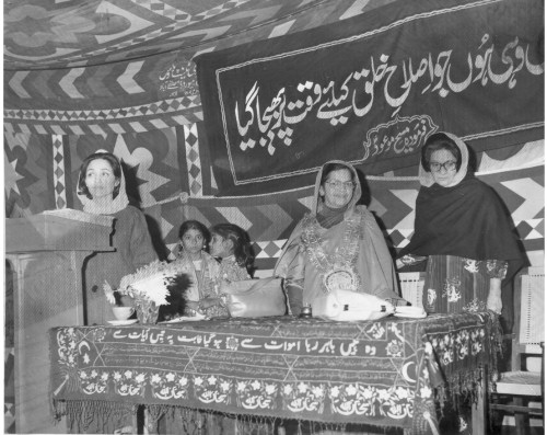 Jalsa 1973